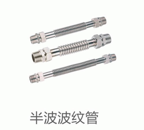 丝口铜阀门系列