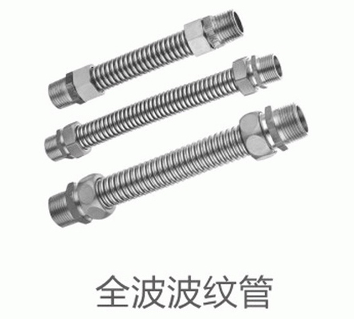 丝口铜阀门系列