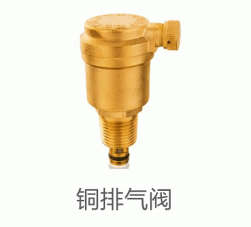 丝口铜阀门系列