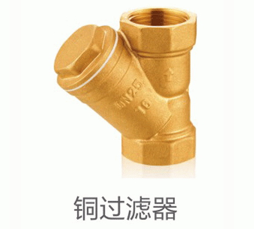 丝口铜阀门系列