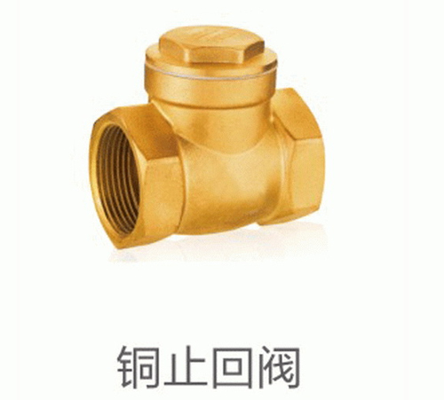 丝口铜阀门系列