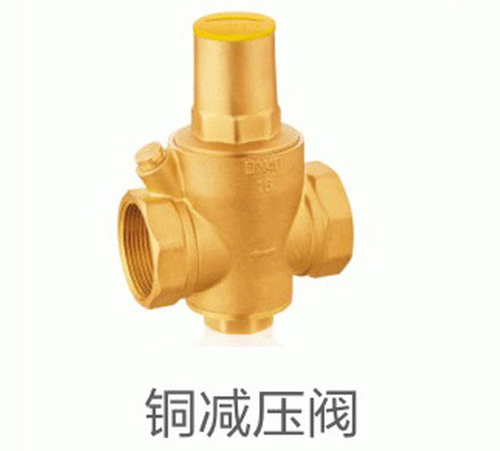 丝口铜阀门系列